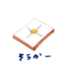日々の芽スタンプ（個別スタンプ：24）