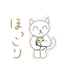 てんすけちゃん（ク）（個別スタンプ：38）