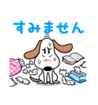 アウトドアドッグフェスタ日常会話スタンプ（個別スタンプ：13）