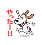 アウトドアドッグフェスタ日常会話スタンプ（個別スタンプ：16）