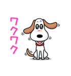 アウトドアドッグフェスタ日常会話スタンプ（個別スタンプ：18）