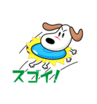アウトドアドッグフェスタ日常会話スタンプ（個別スタンプ：20）