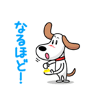 アウトドアドッグフェスタ日常会話スタンプ（個別スタンプ：22）