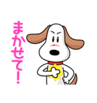 アウトドアドッグフェスタ日常会話スタンプ（個別スタンプ：23）