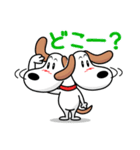 アウトドアドッグフェスタ日常会話スタンプ（個別スタンプ：24）