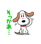 アウトドアドッグフェスタ日常会話スタンプ（個別スタンプ：28）