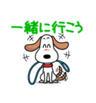 アウトドアドッグフェスタ日常会話スタンプ（個別スタンプ：38）