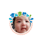 Ruka 1st☆（個別スタンプ：4）