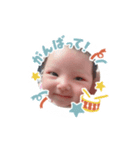 Ruka 1st☆（個別スタンプ：5）