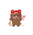 Ruka 1st☆（個別スタンプ：11）