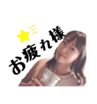 NO Mina, NO LIFE（個別スタンプ：1）