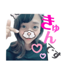 NO Mina, NO LIFE（個別スタンプ：2）