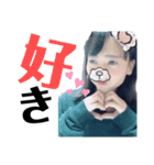 NO Mina, NO LIFE（個別スタンプ：6）