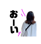 NO Mina, NO LIFE（個別スタンプ：8）