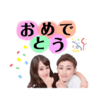 NO Mina, NO LIFE（個別スタンプ：11）