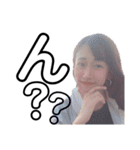 NO Mina, NO LIFE（個別スタンプ：16）