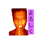 jjが世界一（個別スタンプ：1）