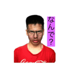 jjが世界一（個別スタンプ：4）
