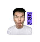 jjが世界一（個別スタンプ：5）