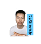 jjが世界一（個別スタンプ：7）