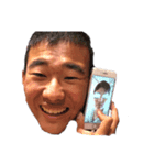 漢のすたんぷ（販売ver）（個別スタンプ：7）