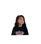 Kids J :)♡（個別スタンプ：15）
