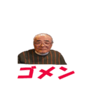 エージレスな仲間たち（個別スタンプ：6）