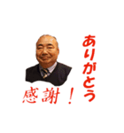エージレスな仲間たち（個別スタンプ：11）