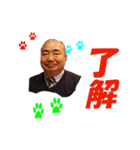 エージレスな仲間たち（個別スタンプ：12）