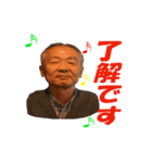 エージレスな仲間たち（個別スタンプ：15）