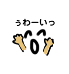 いつでも使える顔文字スタンプ（個別スタンプ：15）