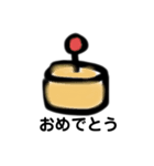 いつでも使える顔文字スタンプ（個別スタンプ：19）