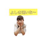 ゆき物語（個別スタンプ：5）