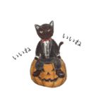 緑目の黒猫 (秋)（個別スタンプ：1）