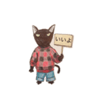 緑目の黒猫 (秋)（個別スタンプ：6）