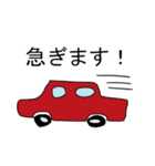 より日常で使えちゃうスタンプ（個別スタンプ：1）