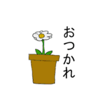 より日常で使えちゃうスタンプ（個別スタンプ：3）