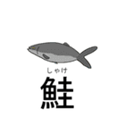 より日常で使えちゃうスタンプ（個別スタンプ：6）