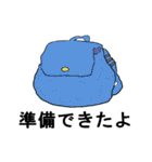 より日常で使えちゃうスタンプ（個別スタンプ：24）