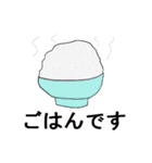 より日常で使えちゃうスタンプ（個別スタンプ：27）