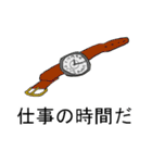 より日常で使えちゃうスタンプ（個別スタンプ：34）