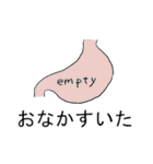 より日常で使えちゃうスタンプ（個別スタンプ：36）