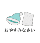 より日常で使えちゃうスタンプ（個別スタンプ：38）