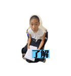 先輩はしゃぎ（個別スタンプ：3）