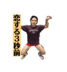 先輩はしゃぎ（個別スタンプ：8）