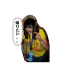 ひかりちゃんパロディスタンプ 1（個別スタンプ：2）