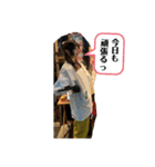 ひかりちゃんパロディスタンプ 1（個別スタンプ：4）