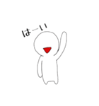 テキトーな人間？（個別スタンプ：2）