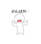 テキトーな人間？（個別スタンプ：3）