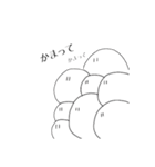 テキトーな人間？（個別スタンプ：8）